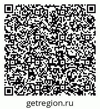 79069485424