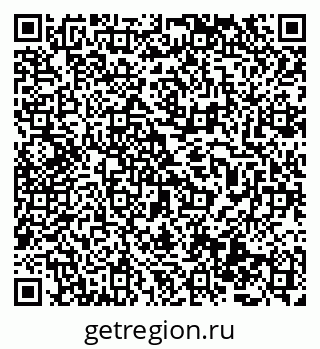 79069485430