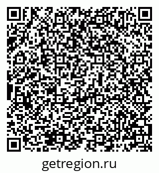 79069485448