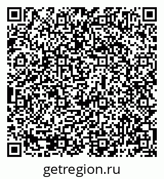 79069485462