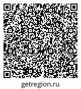 79069485467