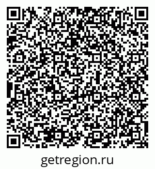 79069485470