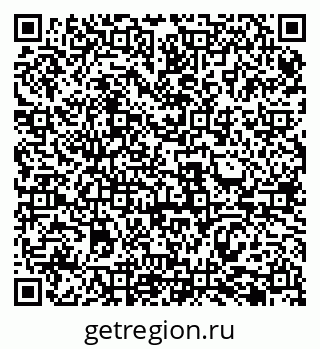 79069485480