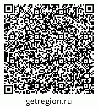 79069485481