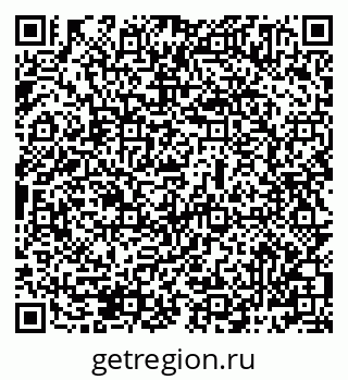 79069485500