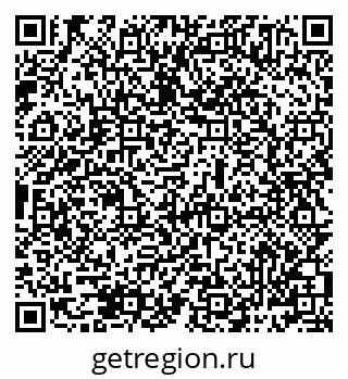 79069485508