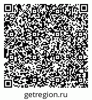 79069485512