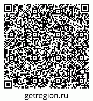 79069485523