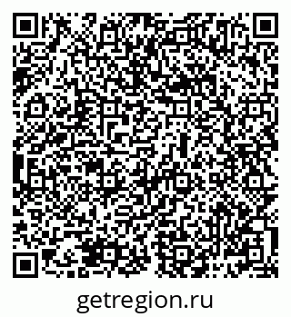 79069485532