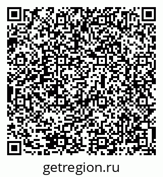 79069485537