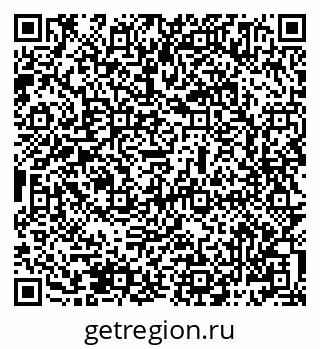 79069485539