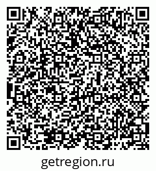 79069485549