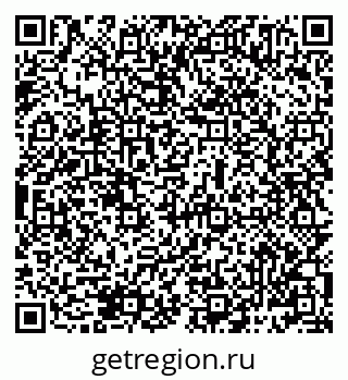 79069485550