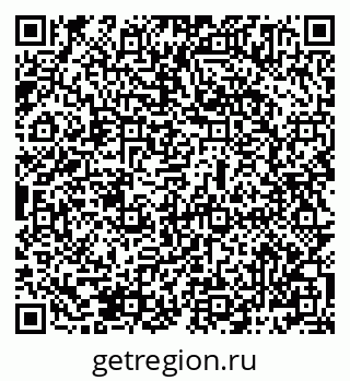79069485569