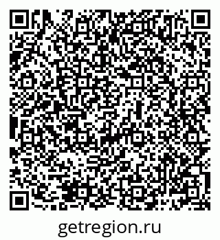 79069485572
