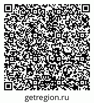 79069485577