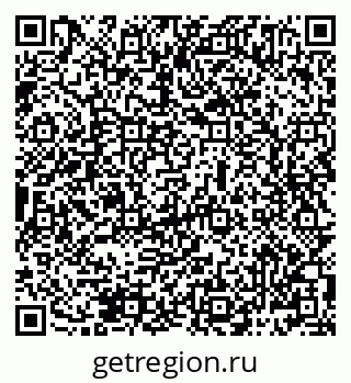 79069485592