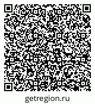 79069485593