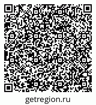 79069485595
