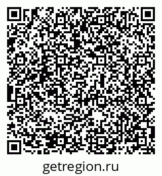 79069485599