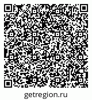 79069485616