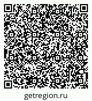 79069485630