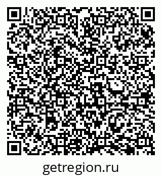 79069485631