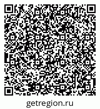 79069485632
