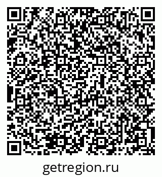 79069485633