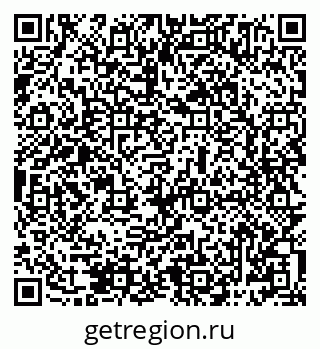 79069485638
