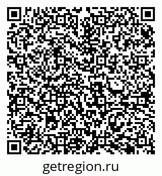 79069485640