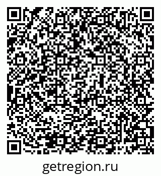 79069485641