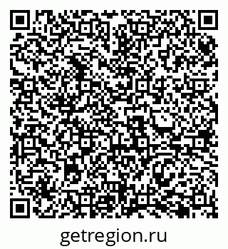 79069485644