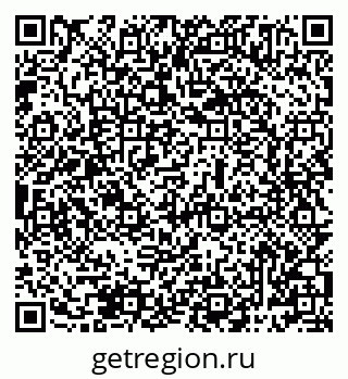 79069485648