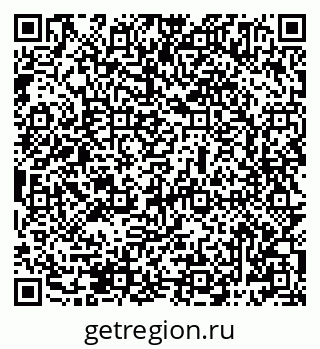 79069485651
