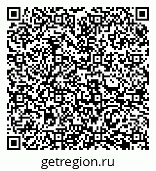 79069485654