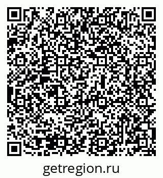 79069485658