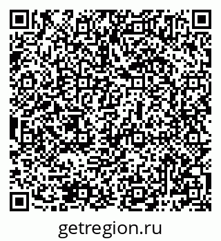 79069485661
