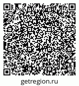 79069485670