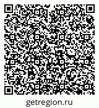 79069485672