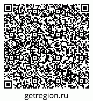 79069485674