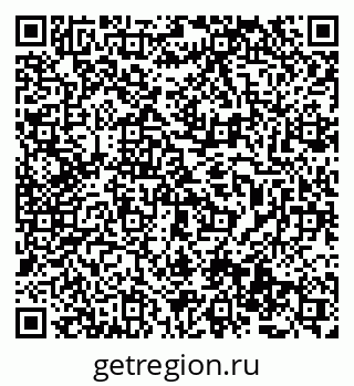 79069485679