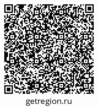79069485680