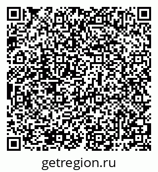 79069485688