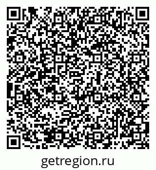 79069485689