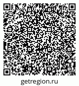 79069485690