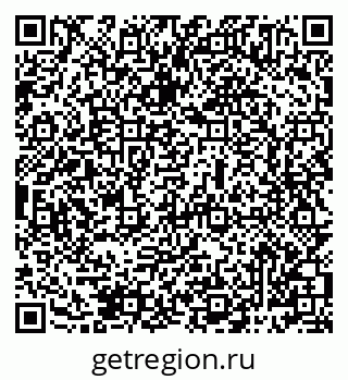 79069485700