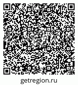 79069485701