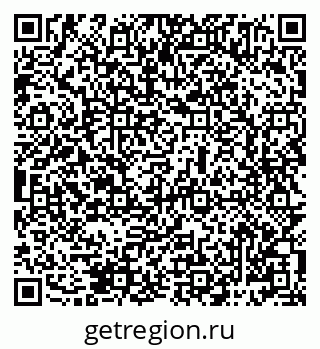 79069485710