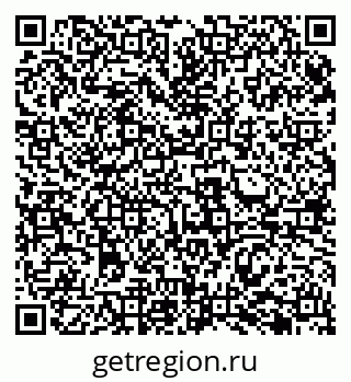 79069485714